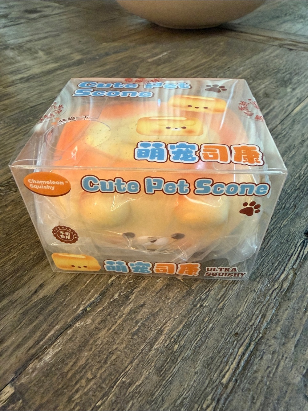 Cute Pet Scone Squishy Toy - Cream & Light Orange